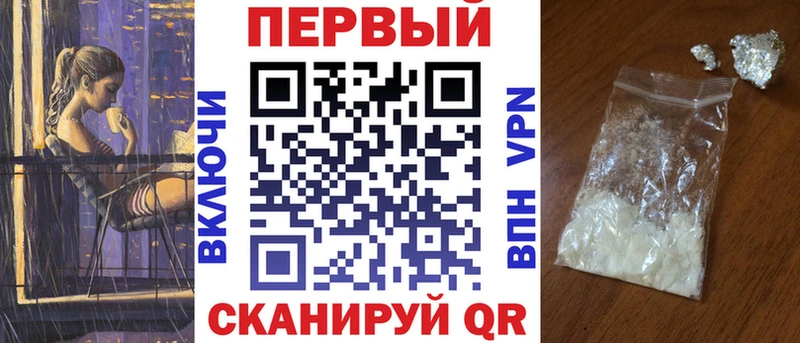 hydra маркетплейс  Асино  АМФ Розовый 