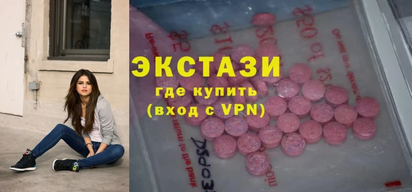 стаф Арсеньев