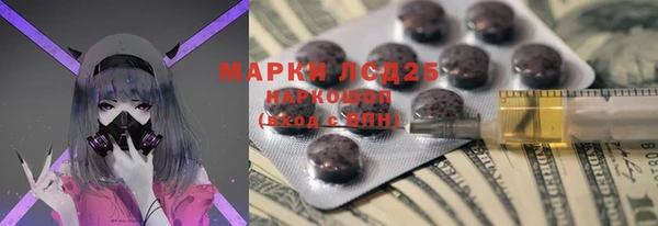 спиды Нягань