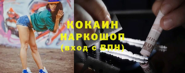 соль курить ск Аркадак