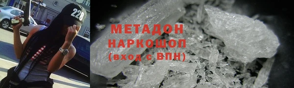 стаф Арсеньев
