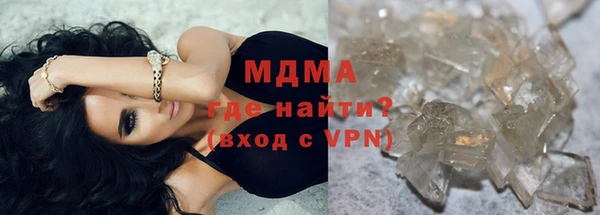 стаф Арсеньев