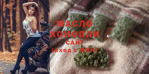 дживик Армянск