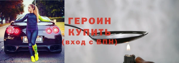 соль курить ск Аркадак