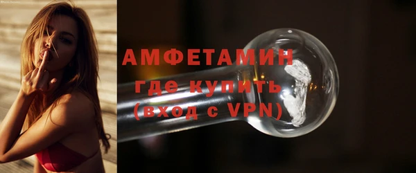 стаф Арсеньев
