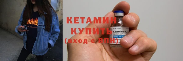 стаф Арсеньев