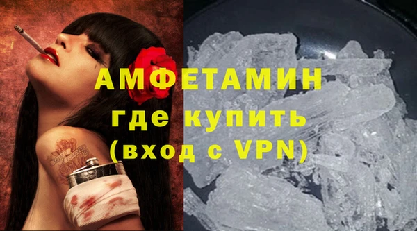 соль курить ск Аркадак