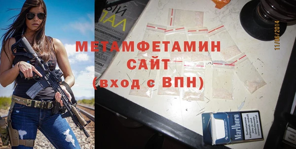 стаф Арсеньев