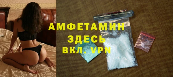 соль курить ск Аркадак