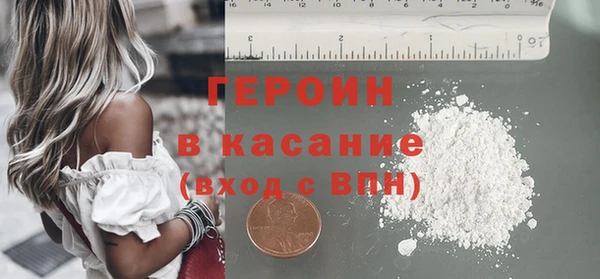 стаф Арсеньев