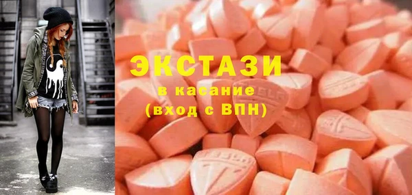 стаф Арсеньев