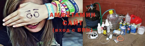 соль курить ск Аркадак