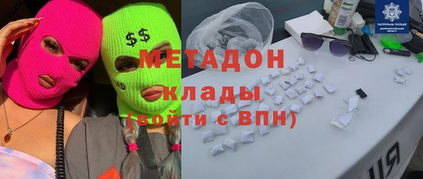 соль курить ск Аркадак