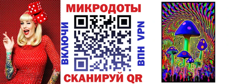 Псилоцибиновые грибы GOLDEN TEACHER  omg как войти  Асино 